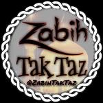 ذبیح ذبیح